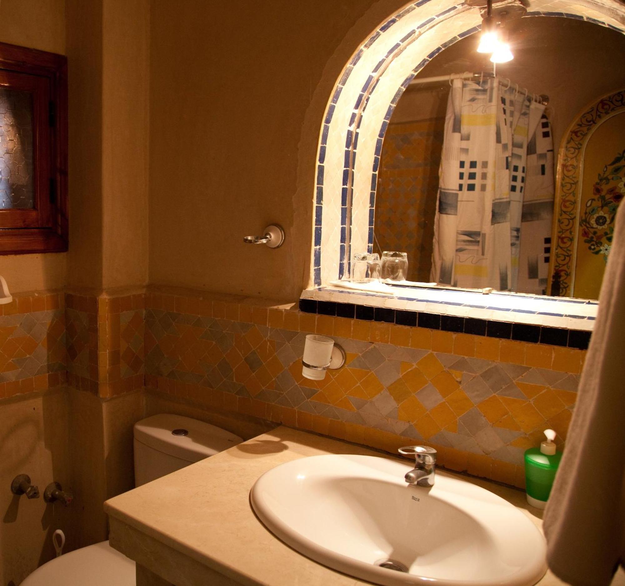 Riad Dar Alia Rabat Room photo